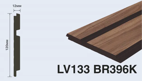 LV133 BR396K