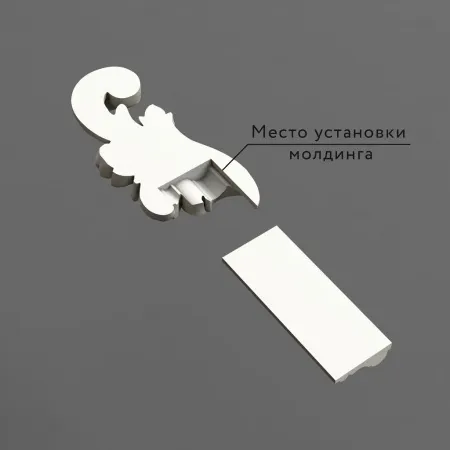 Превью 2