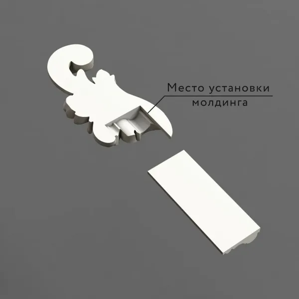 reznaya_nakladka_NPU_364R_40