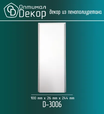 Превью 0