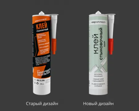 Превью 1